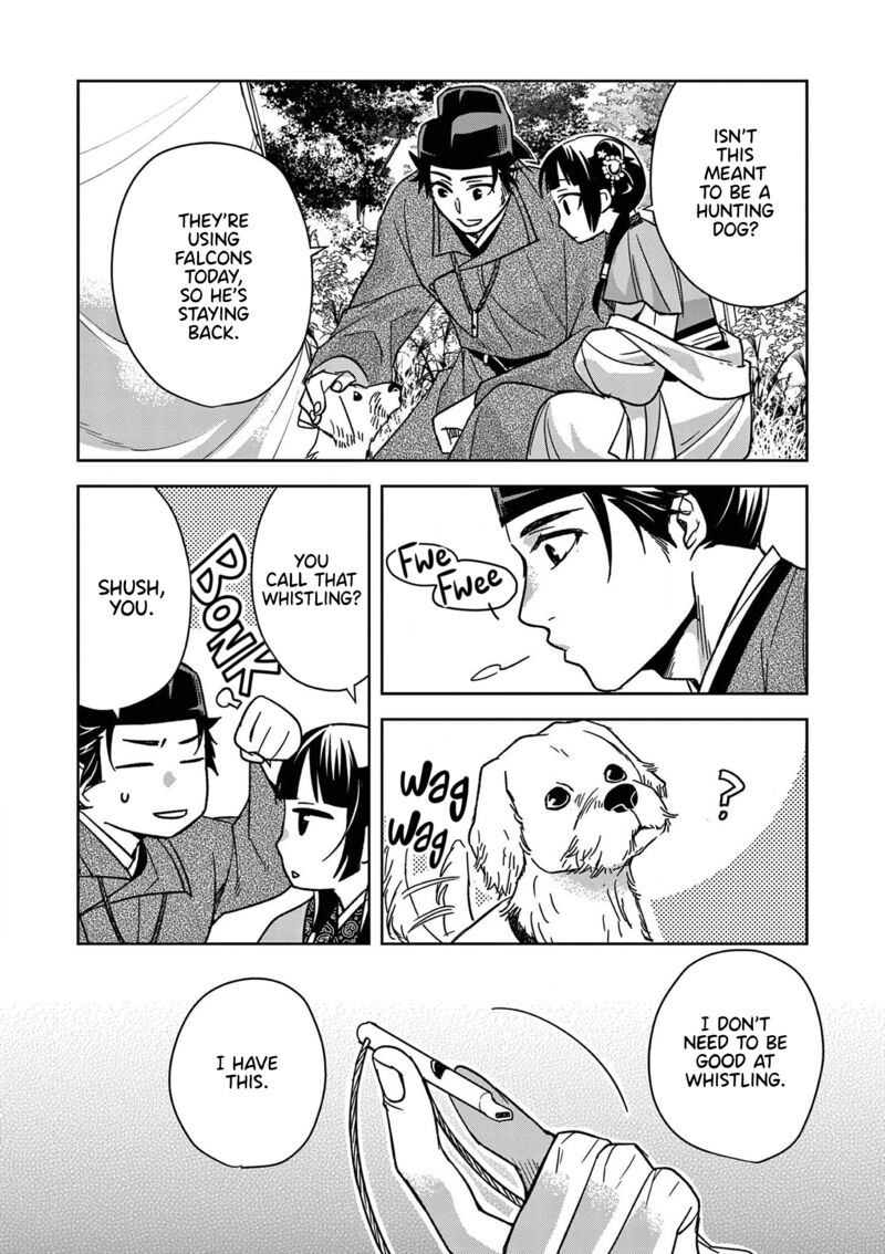 Kusuriya No Hitorigoto Maomao No Koukyuu Nazotoki Techou Chapter 50 Page 13