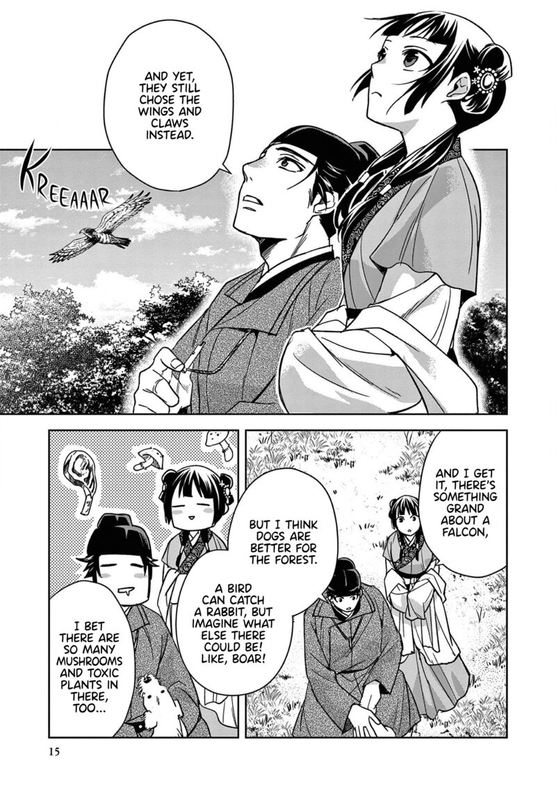 Kusuriya No Hitorigoto Maomao No Koukyuu Nazotoki Techou Chapter 50 Page 15