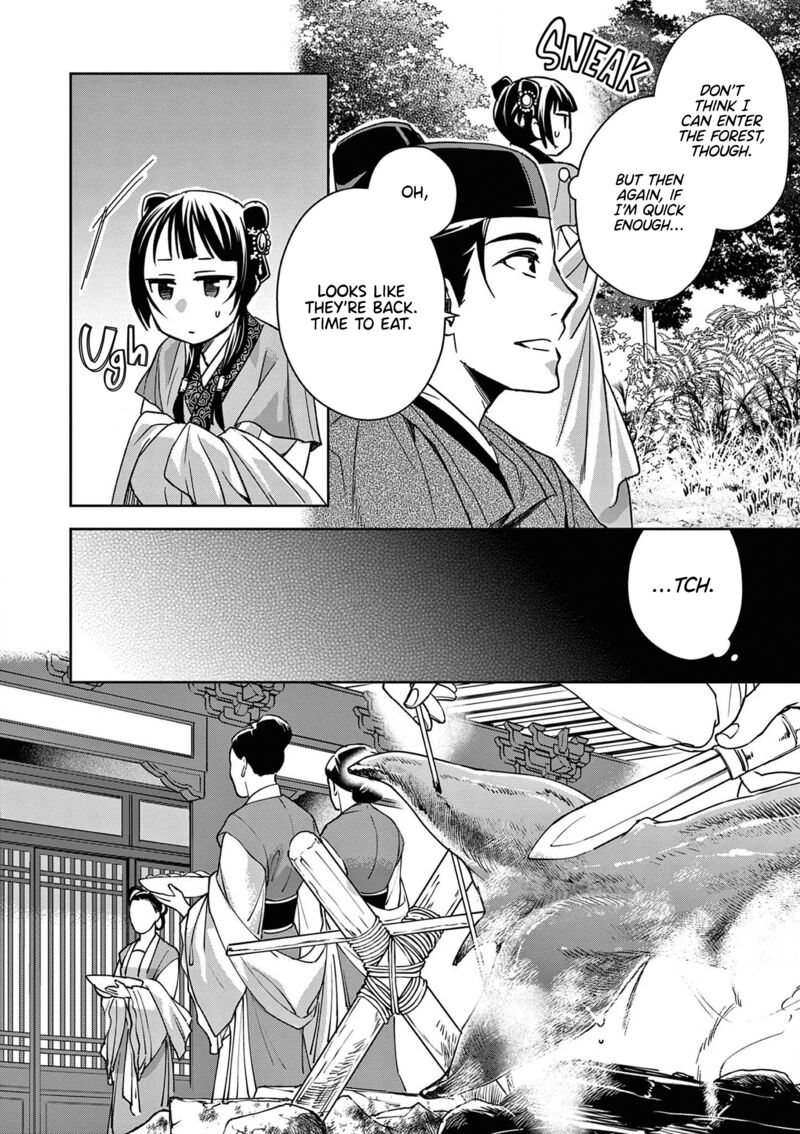 Kusuriya No Hitorigoto Maomao No Koukyuu Nazotoki Techou Chapter 50 Page 16