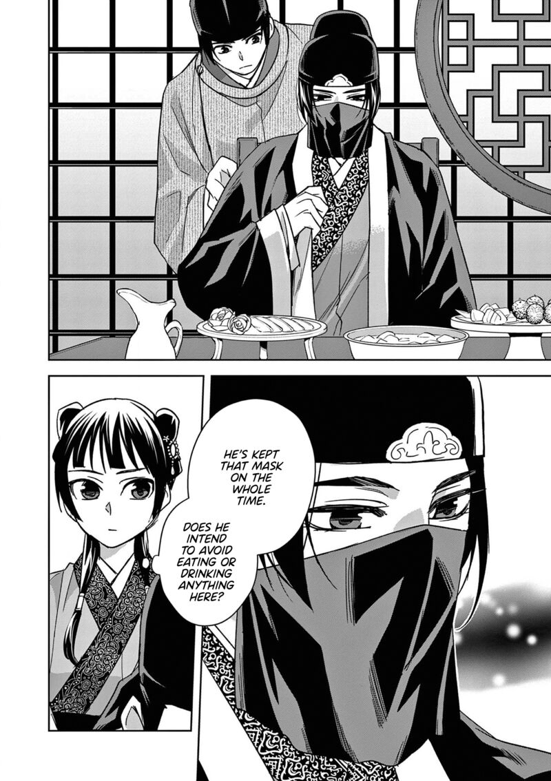 Kusuriya No Hitorigoto Maomao No Koukyuu Nazotoki Techou Chapter 50 Page 18