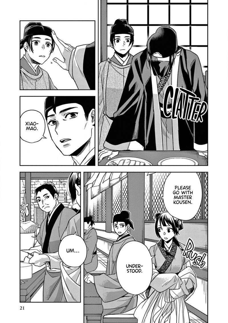 Kusuriya No Hitorigoto Maomao No Koukyuu Nazotoki Techou Chapter 50 Page 21