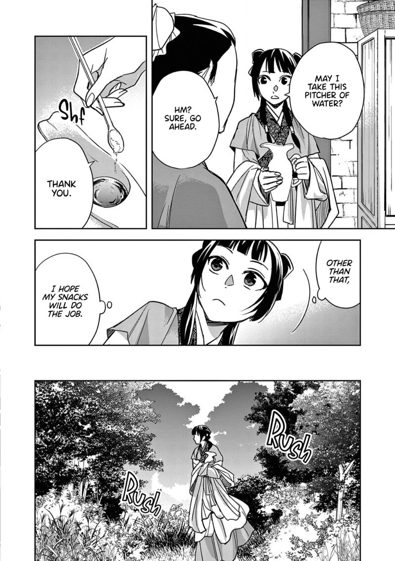 Kusuriya No Hitorigoto Maomao No Koukyuu Nazotoki Techou Chapter 50 Page 22