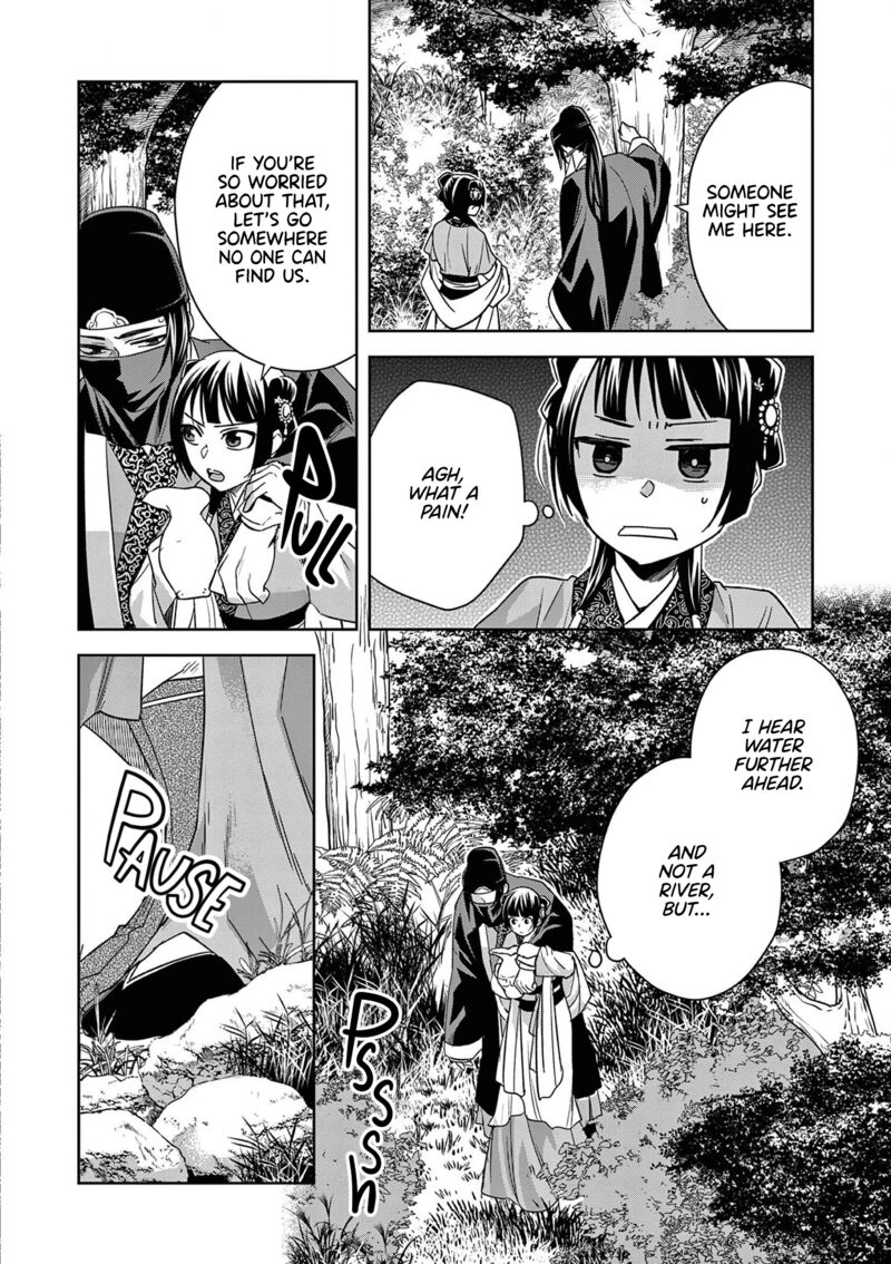 Kusuriya No Hitorigoto Maomao No Koukyuu Nazotoki Techou Chapter 50 Page 24