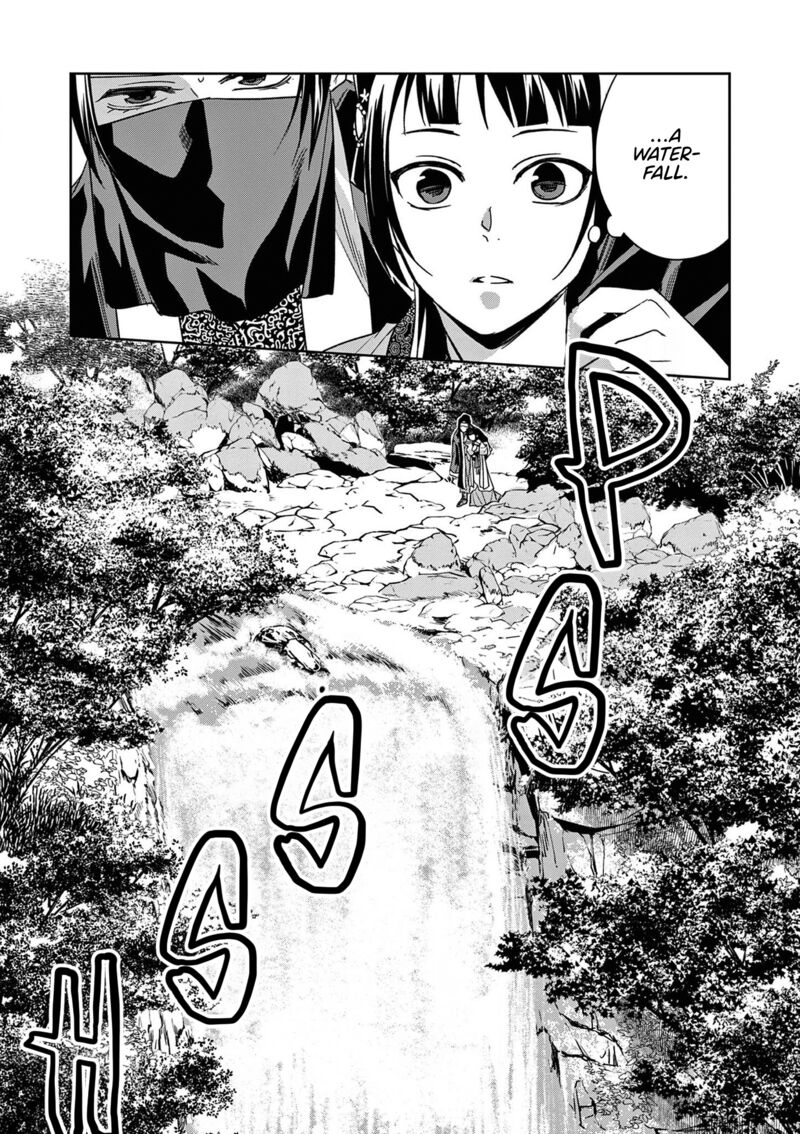 Kusuriya No Hitorigoto Maomao No Koukyuu Nazotoki Techou Chapter 50 Page 25