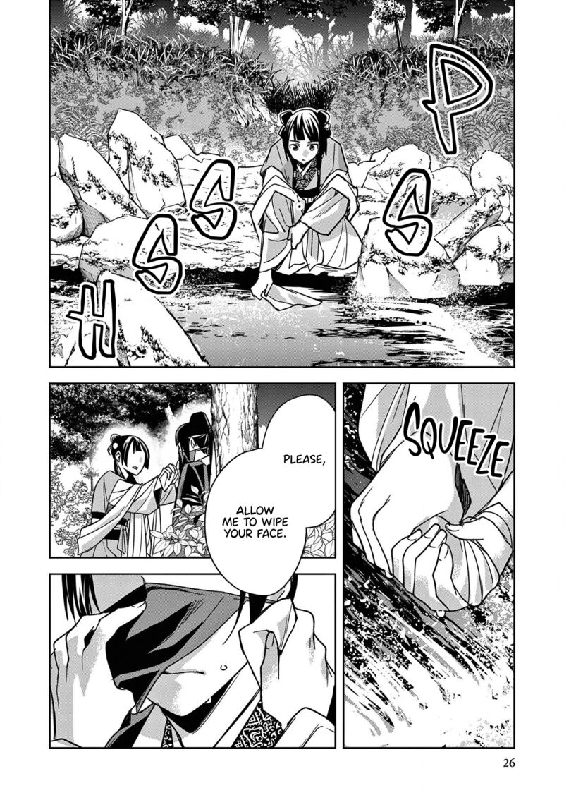 Kusuriya No Hitorigoto Maomao No Koukyuu Nazotoki Techou Chapter 50 Page 26