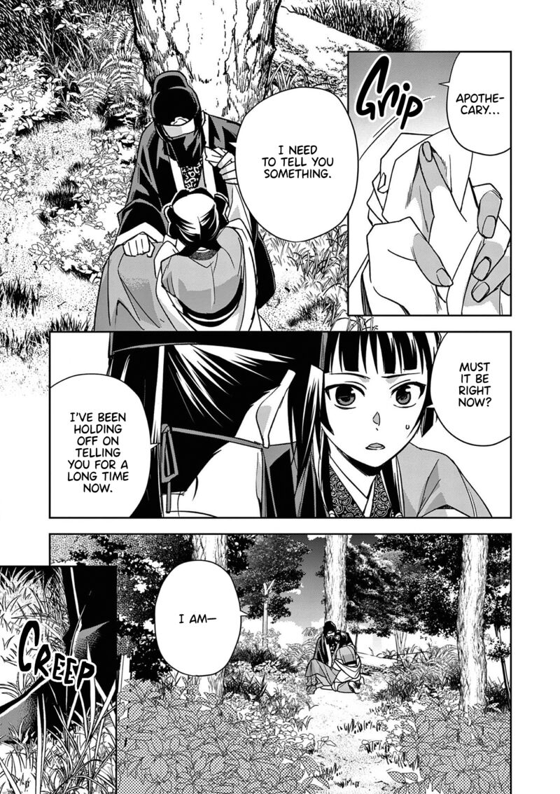Kusuriya No Hitorigoto Maomao No Koukyuu Nazotoki Techou Chapter 50 Page 27