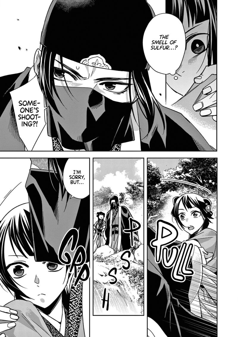 Kusuriya No Hitorigoto Maomao No Koukyuu Nazotoki Techou Chapter 50 Page 30