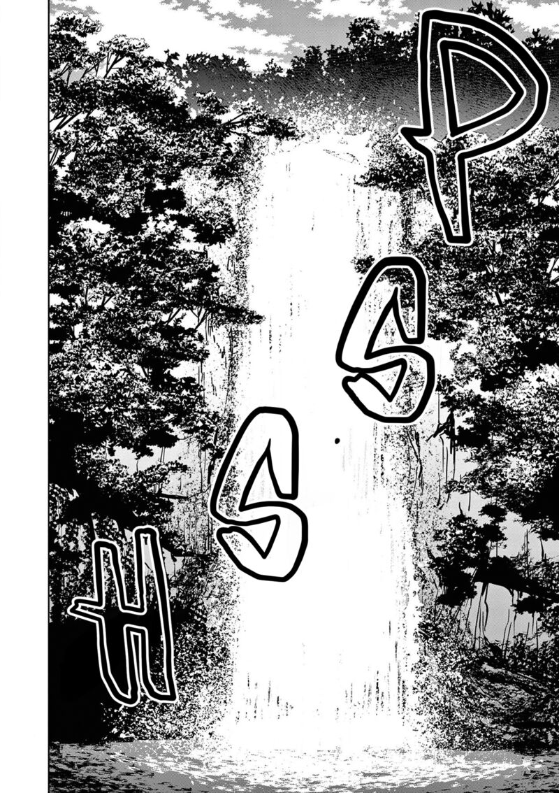 Kusuriya No Hitorigoto Maomao No Koukyuu Nazotoki Techou Chapter 50 Page 32
