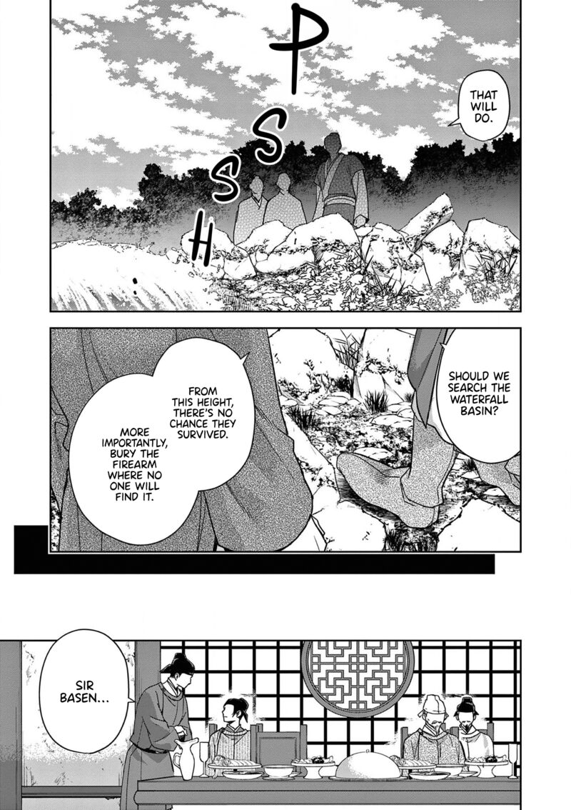 Kusuriya No Hitorigoto Maomao No Koukyuu Nazotoki Techou Chapter 50 Page 33