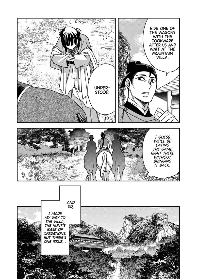 Kusuriya No Hitorigoto Maomao No Koukyuu Nazotoki Techou Chapter 50 Page 8