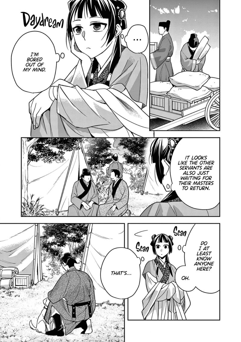 Kusuriya No Hitorigoto Maomao No Koukyuu Nazotoki Techou Chapter 50 Page 9