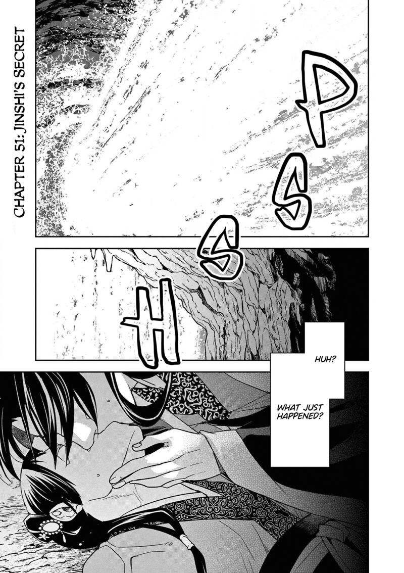 Kusuriya No Hitorigoto Maomao No Koukyuu Nazotoki Techou Chapter 51 Page 1