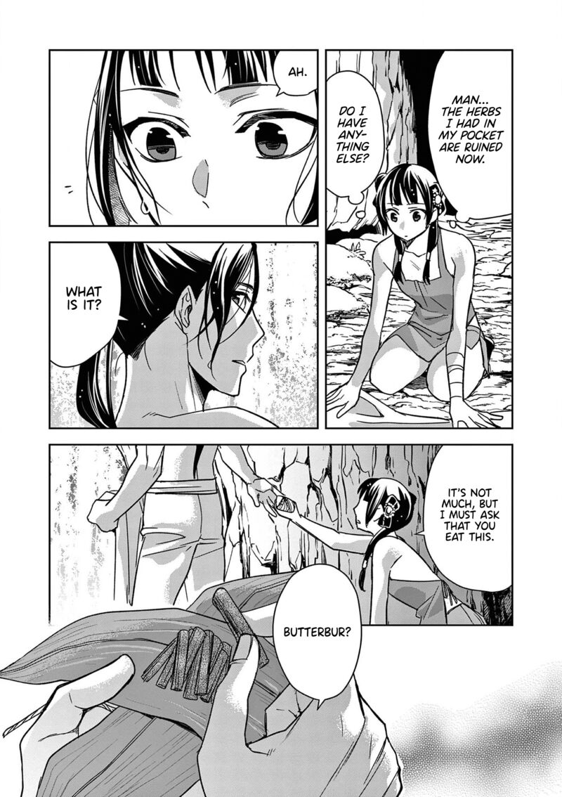 Kusuriya No Hitorigoto Maomao No Koukyuu Nazotoki Techou Chapter 51 Page 11