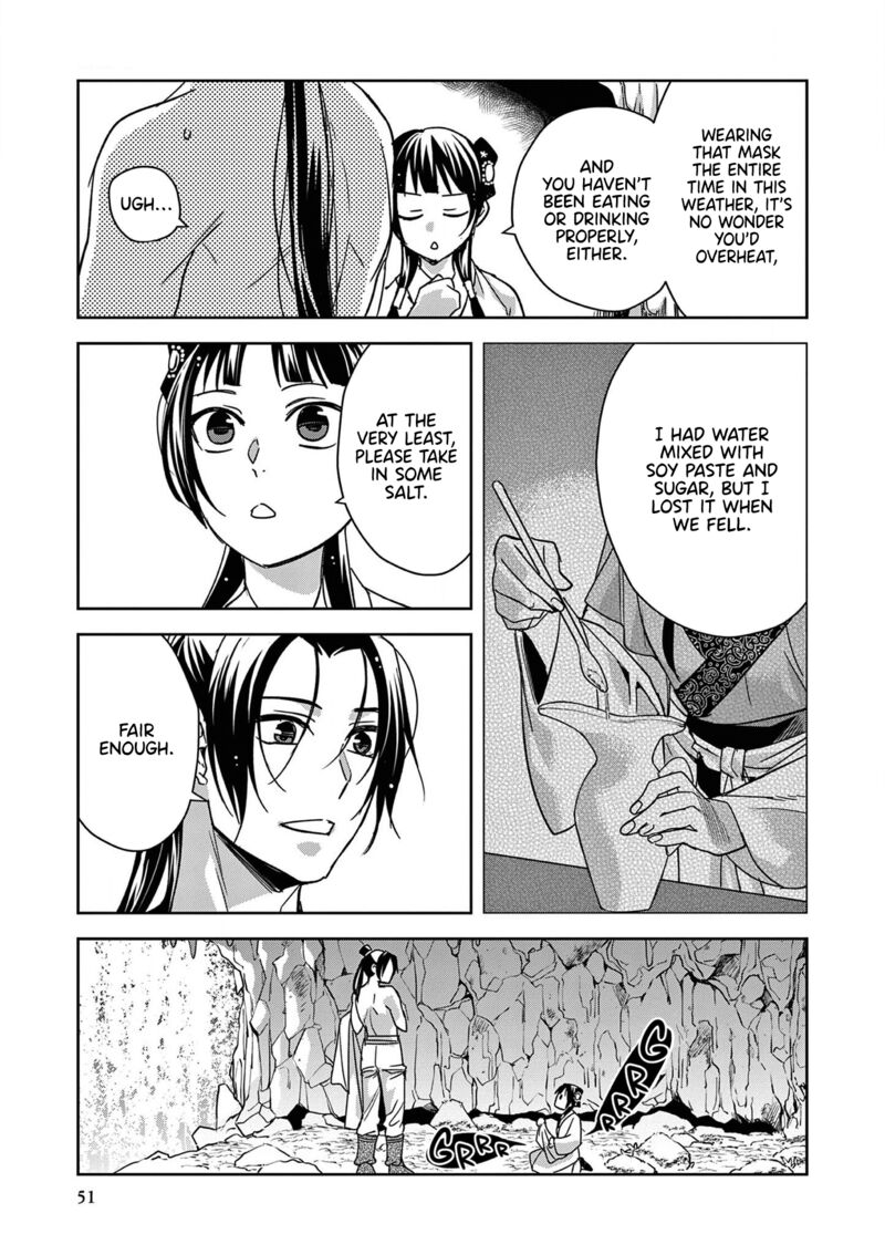 Kusuriya No Hitorigoto Maomao No Koukyuu Nazotoki Techou Chapter 51 Page 13