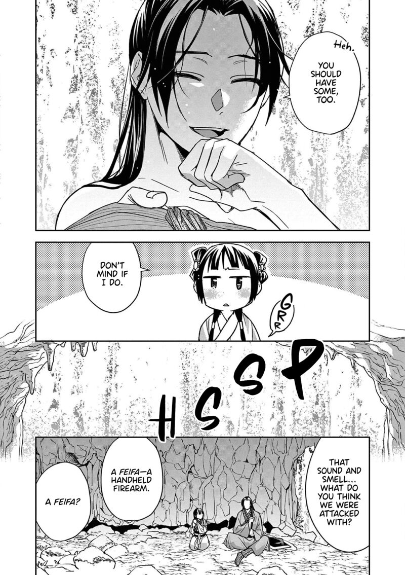 Kusuriya No Hitorigoto Maomao No Koukyuu Nazotoki Techou Chapter 51 Page 14