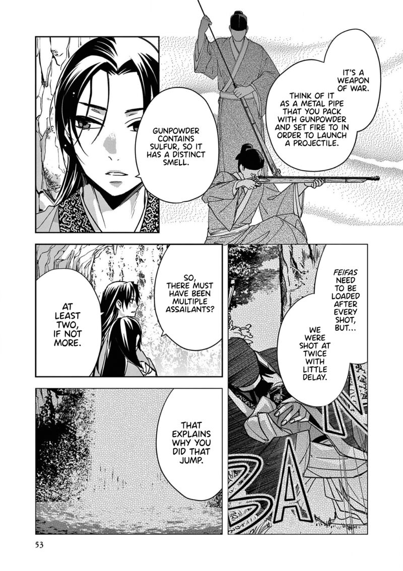 Kusuriya No Hitorigoto Maomao No Koukyuu Nazotoki Techou Chapter 51 Page 15