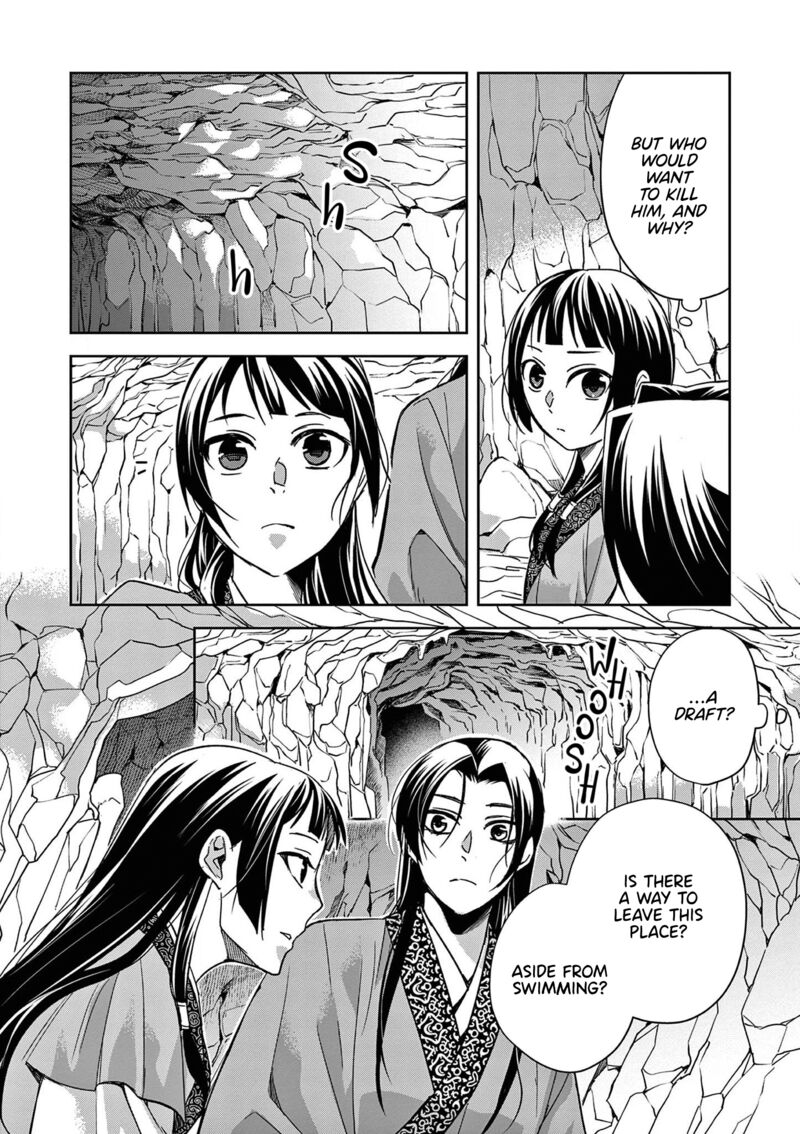 Kusuriya No Hitorigoto Maomao No Koukyuu Nazotoki Techou Chapter 51 Page 16