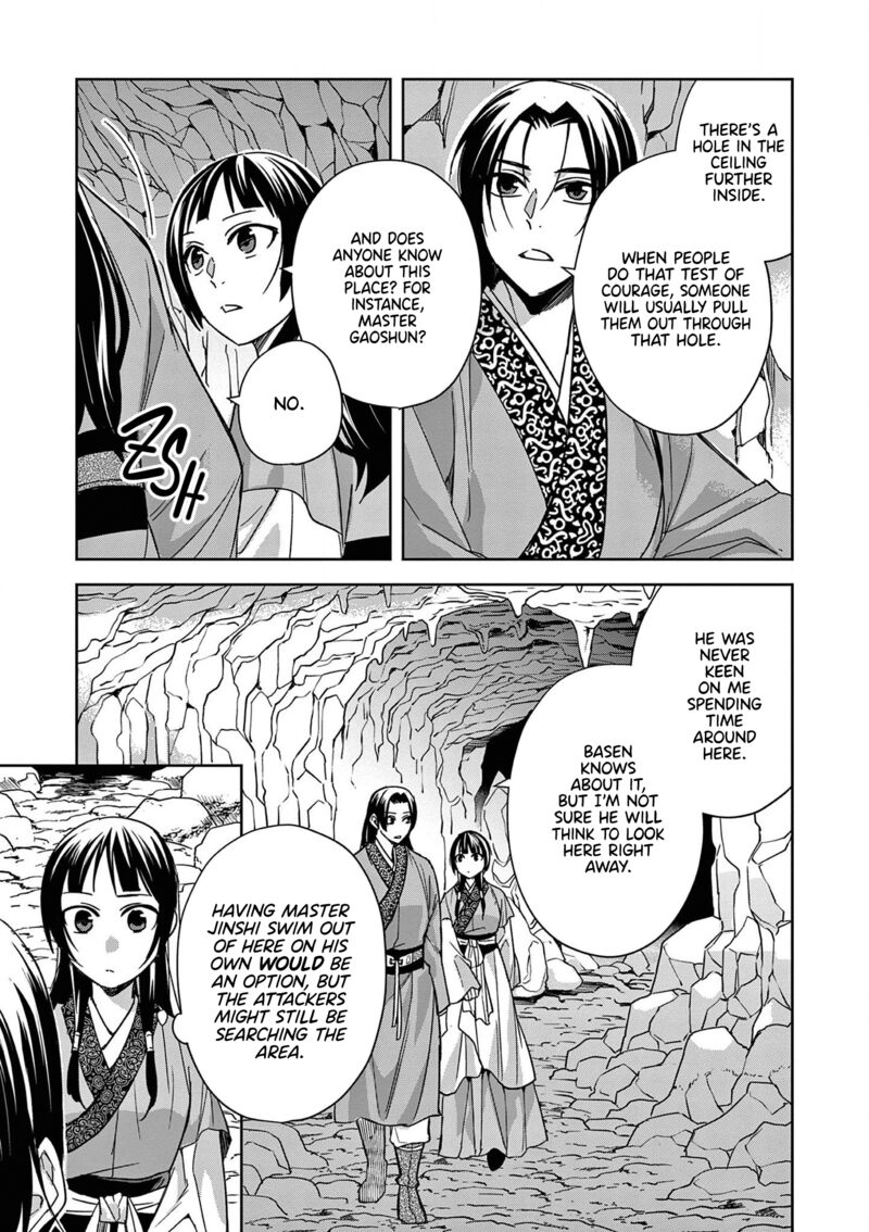 Kusuriya No Hitorigoto Maomao No Koukyuu Nazotoki Techou Chapter 51 Page 17