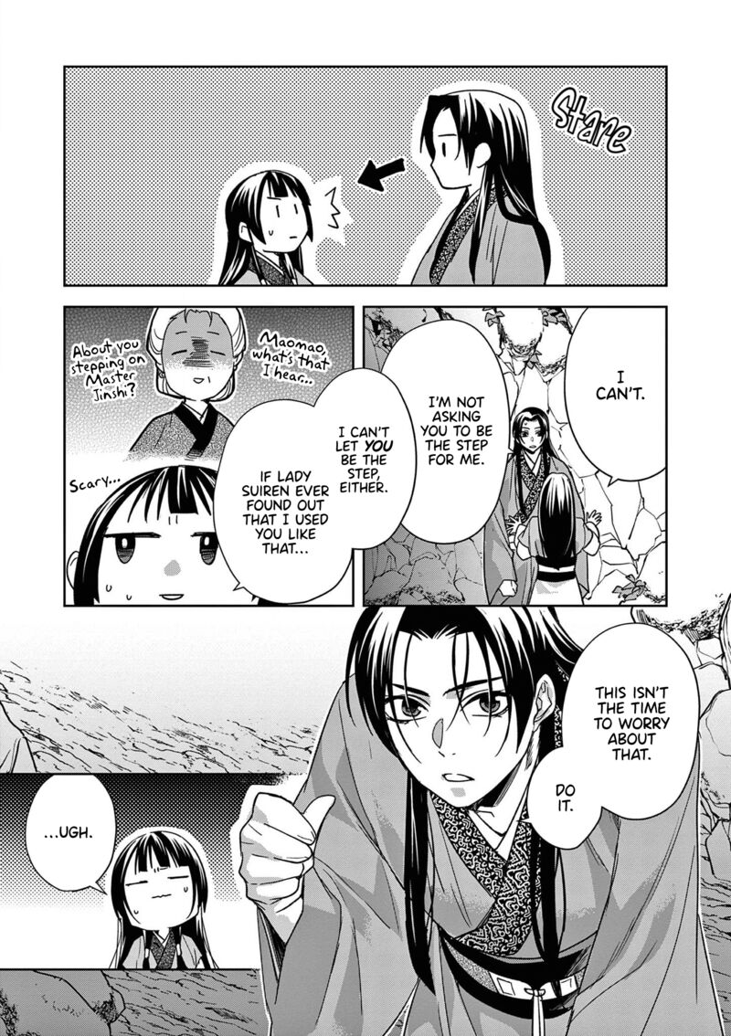 Kusuriya No Hitorigoto Maomao No Koukyuu Nazotoki Techou Chapter 51 Page 19