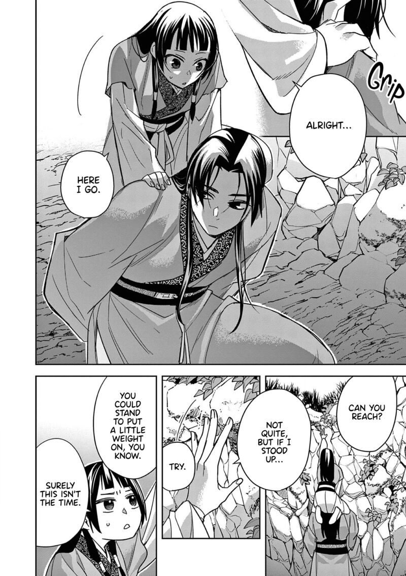 Kusuriya No Hitorigoto Maomao No Koukyuu Nazotoki Techou Chapter 51 Page 20
