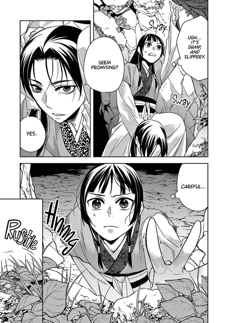 Kusuriya No Hitorigoto Maomao No Koukyuu Nazotoki Techou Chapter 51 Page 21