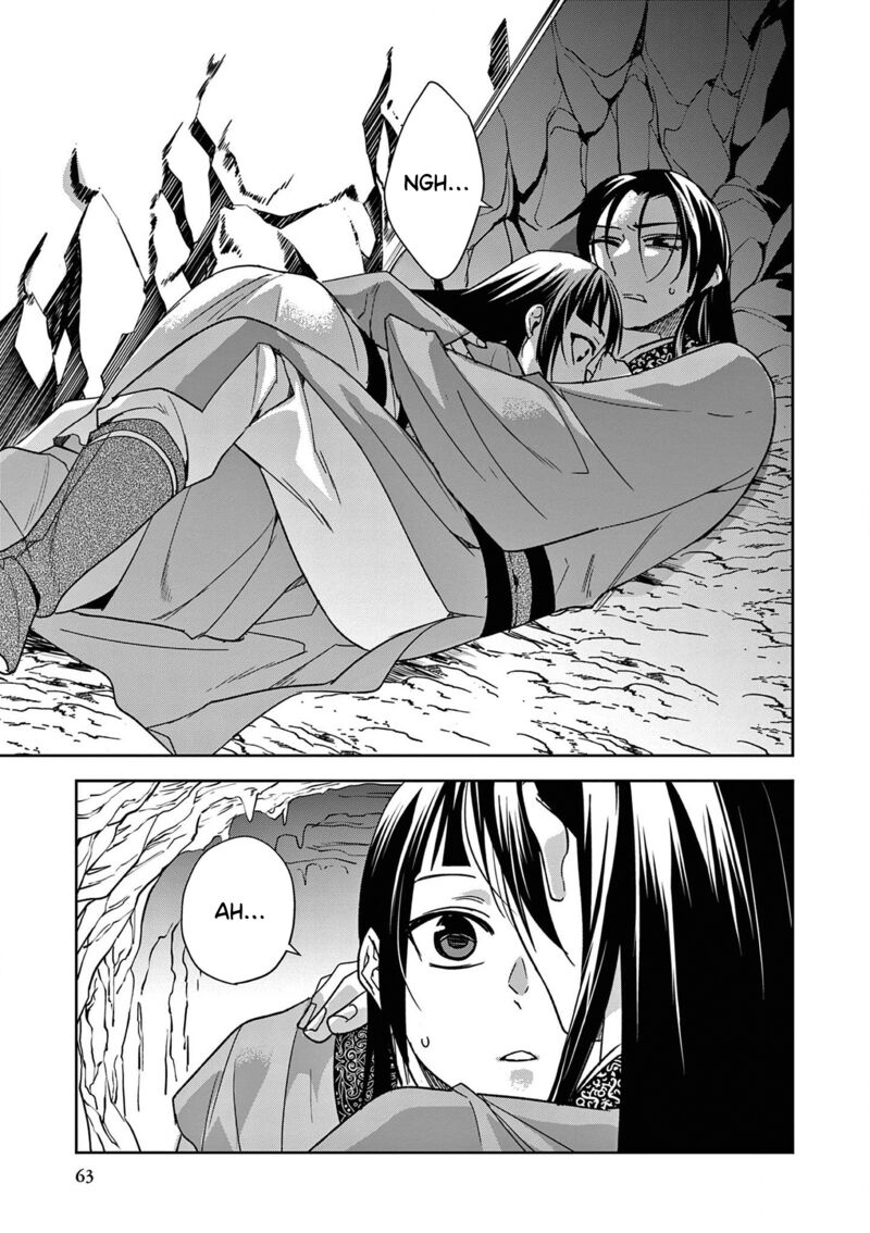 Kusuriya No Hitorigoto Maomao No Koukyuu Nazotoki Techou Chapter 51 Page 25