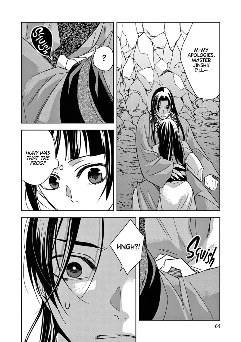 Kusuriya No Hitorigoto Maomao No Koukyuu Nazotoki Techou Chapter 51 Page 26