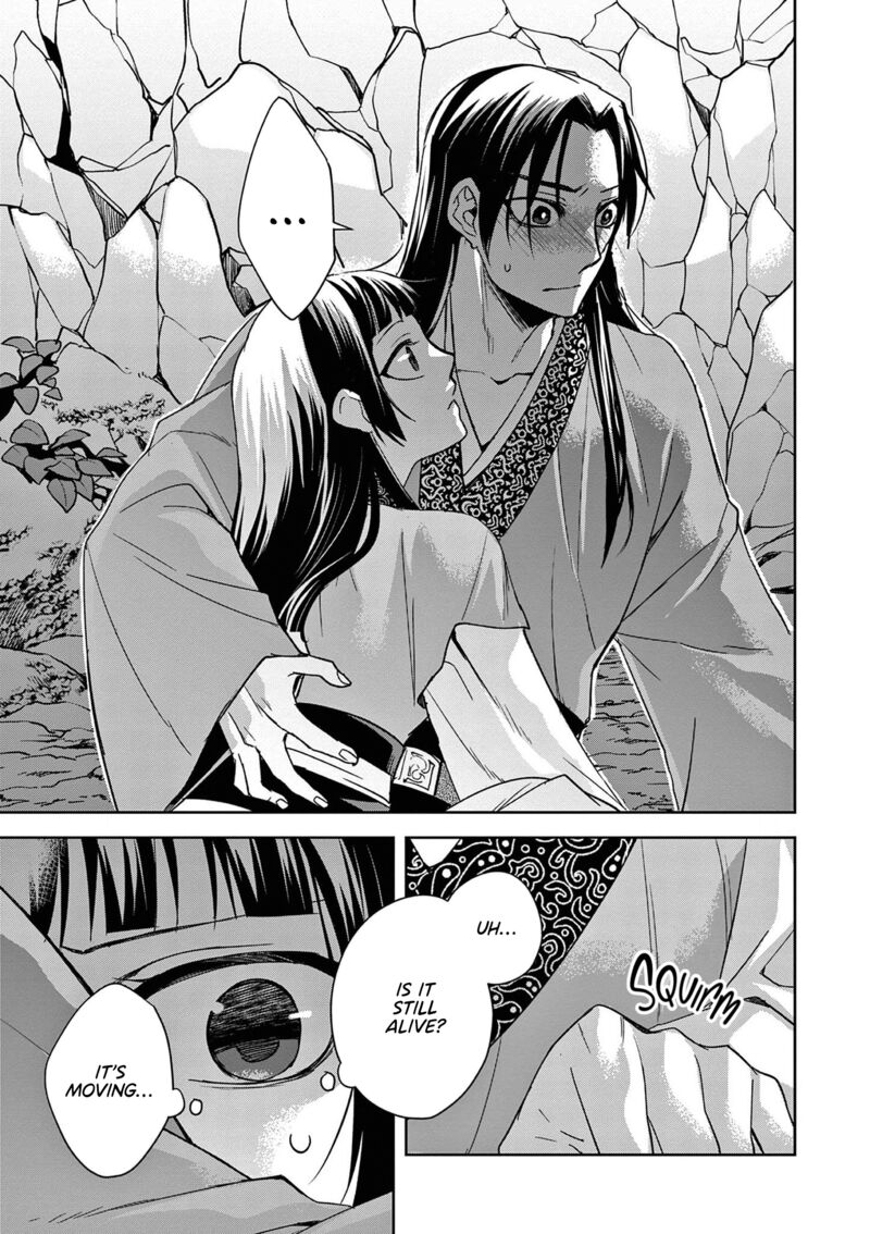 Kusuriya No Hitorigoto Maomao No Koukyuu Nazotoki Techou Chapter 51 Page 27