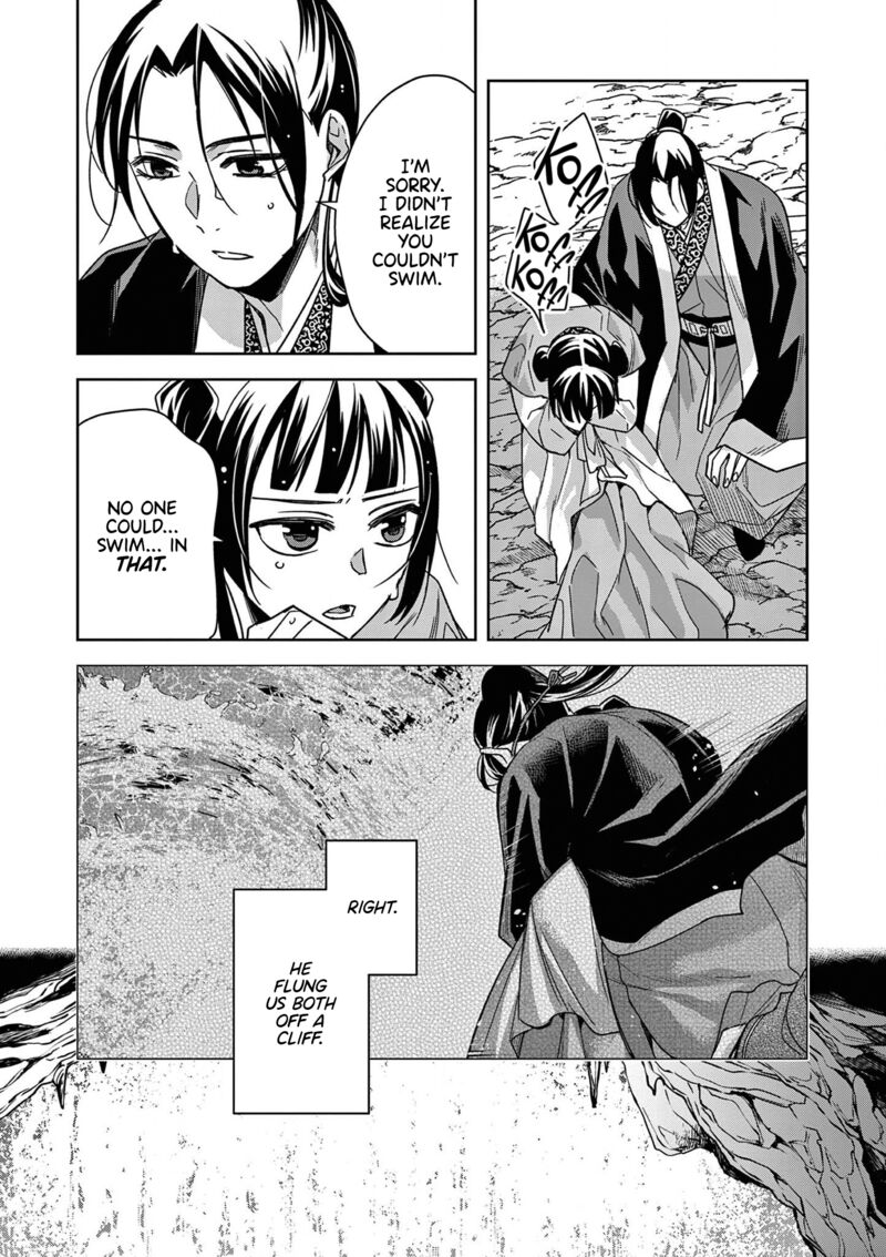 Kusuriya No Hitorigoto Maomao No Koukyuu Nazotoki Techou Chapter 51 Page 3