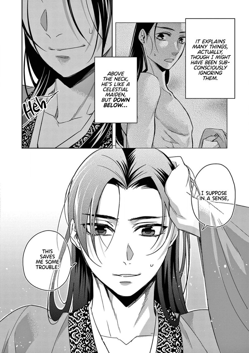 Kusuriya No Hitorigoto Maomao No Koukyuu Nazotoki Techou Chapter 51 Page 31