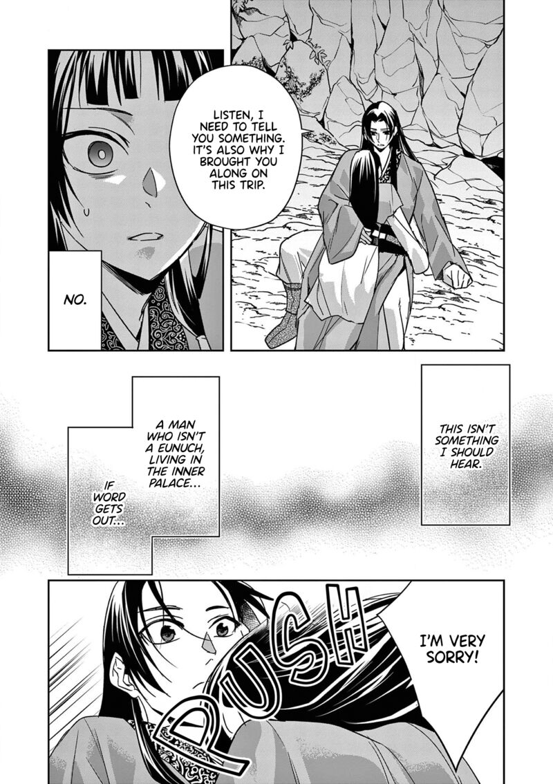 Kusuriya No Hitorigoto Maomao No Koukyuu Nazotoki Techou Chapter 51 Page 32