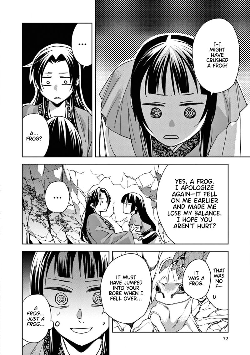 Kusuriya No Hitorigoto Maomao No Koukyuu Nazotoki Techou Chapter 51 Page 33