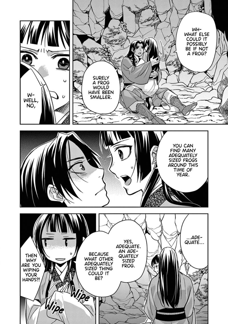 Kusuriya No Hitorigoto Maomao No Koukyuu Nazotoki Techou Chapter 51 Page 35