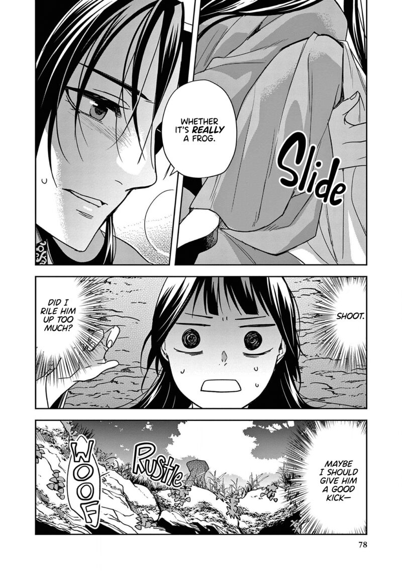 Kusuriya No Hitorigoto Maomao No Koukyuu Nazotoki Techou Chapter 51 Page 38