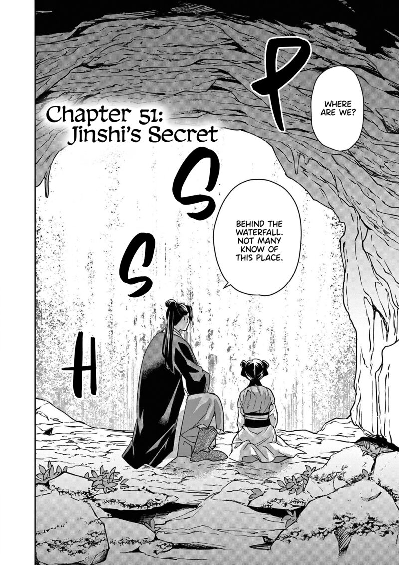 Kusuriya No Hitorigoto Maomao No Koukyuu Nazotoki Techou Chapter 51 Page 4