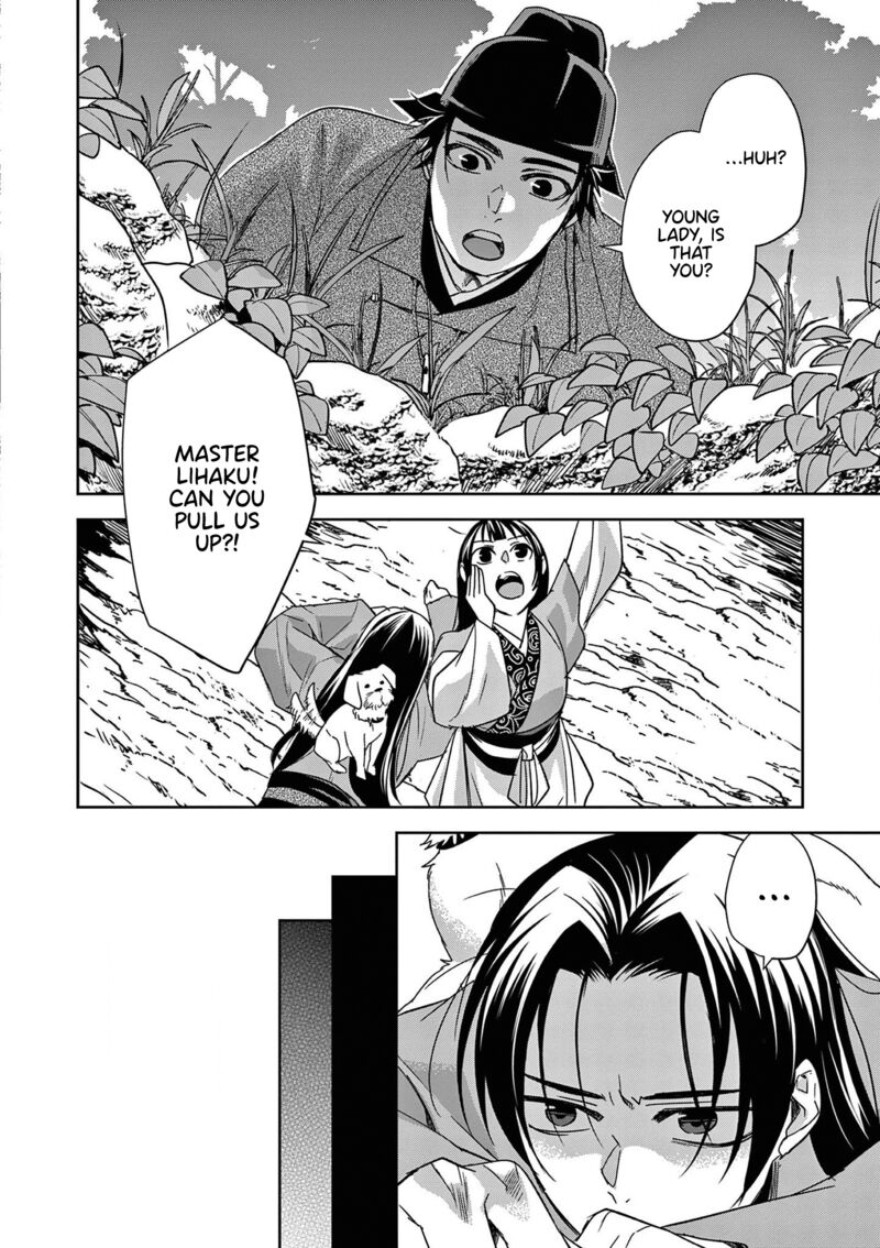 Kusuriya No Hitorigoto Maomao No Koukyuu Nazotoki Techou Chapter 51 Page 40