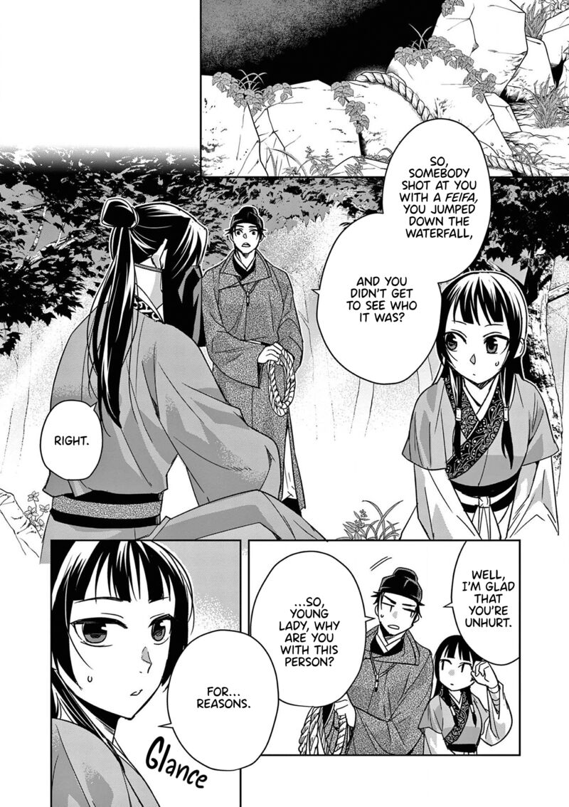 Kusuriya No Hitorigoto Maomao No Koukyuu Nazotoki Techou Chapter 51 Page 41