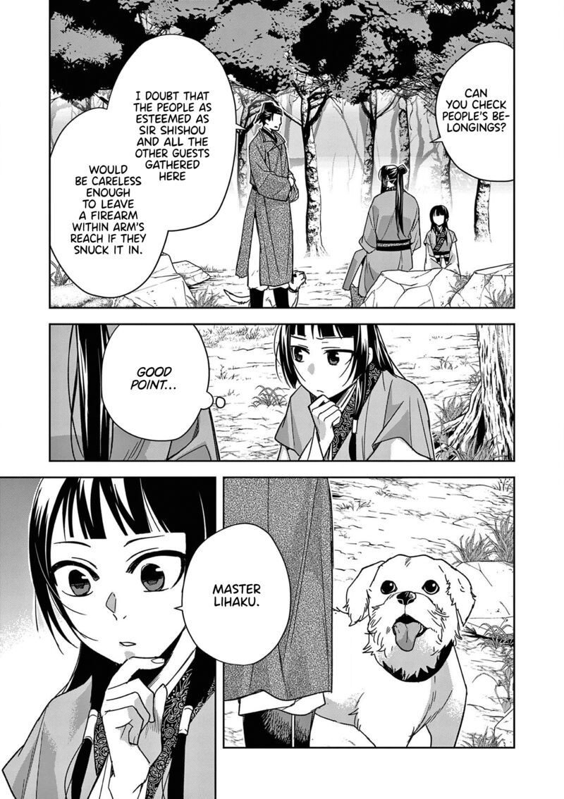 Kusuriya No Hitorigoto Maomao No Koukyuu Nazotoki Techou Chapter 51 Page 43