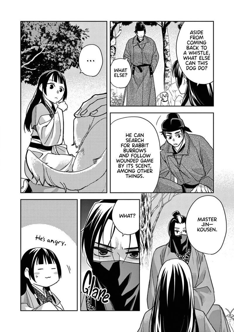 Kusuriya No Hitorigoto Maomao No Koukyuu Nazotoki Techou Chapter 51 Page 44