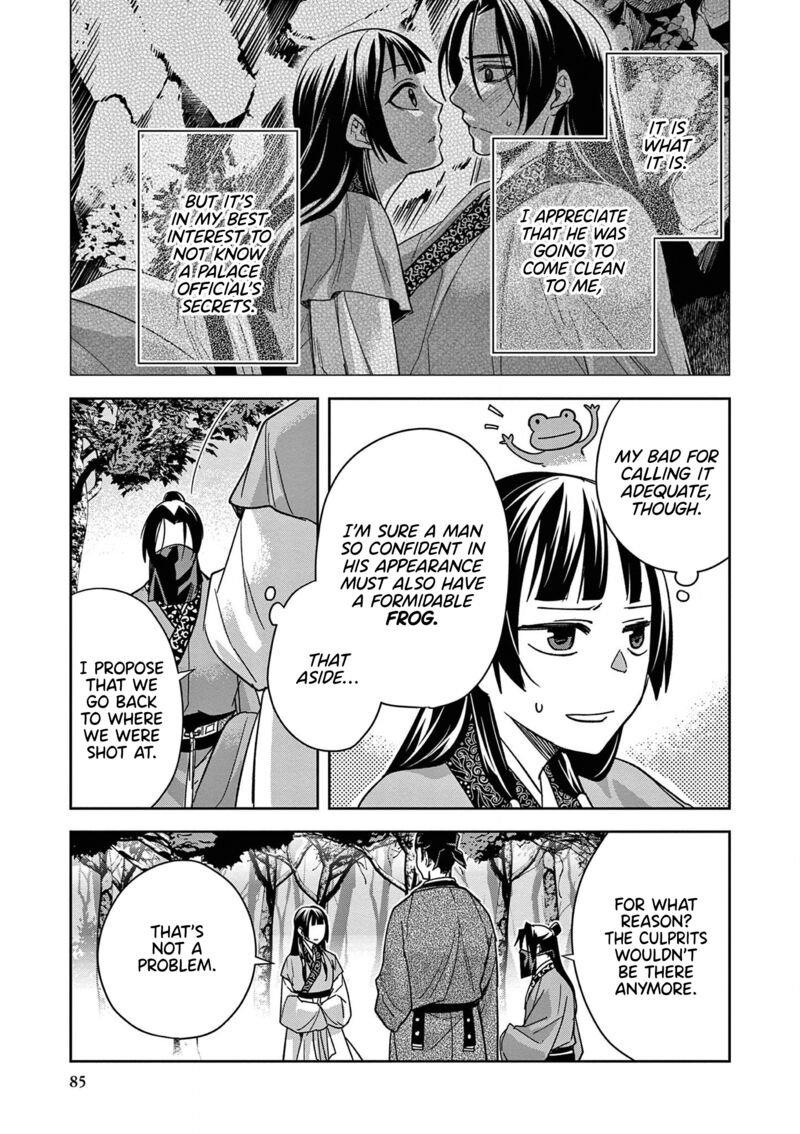 Kusuriya No Hitorigoto Maomao No Koukyuu Nazotoki Techou Chapter 51 Page 45