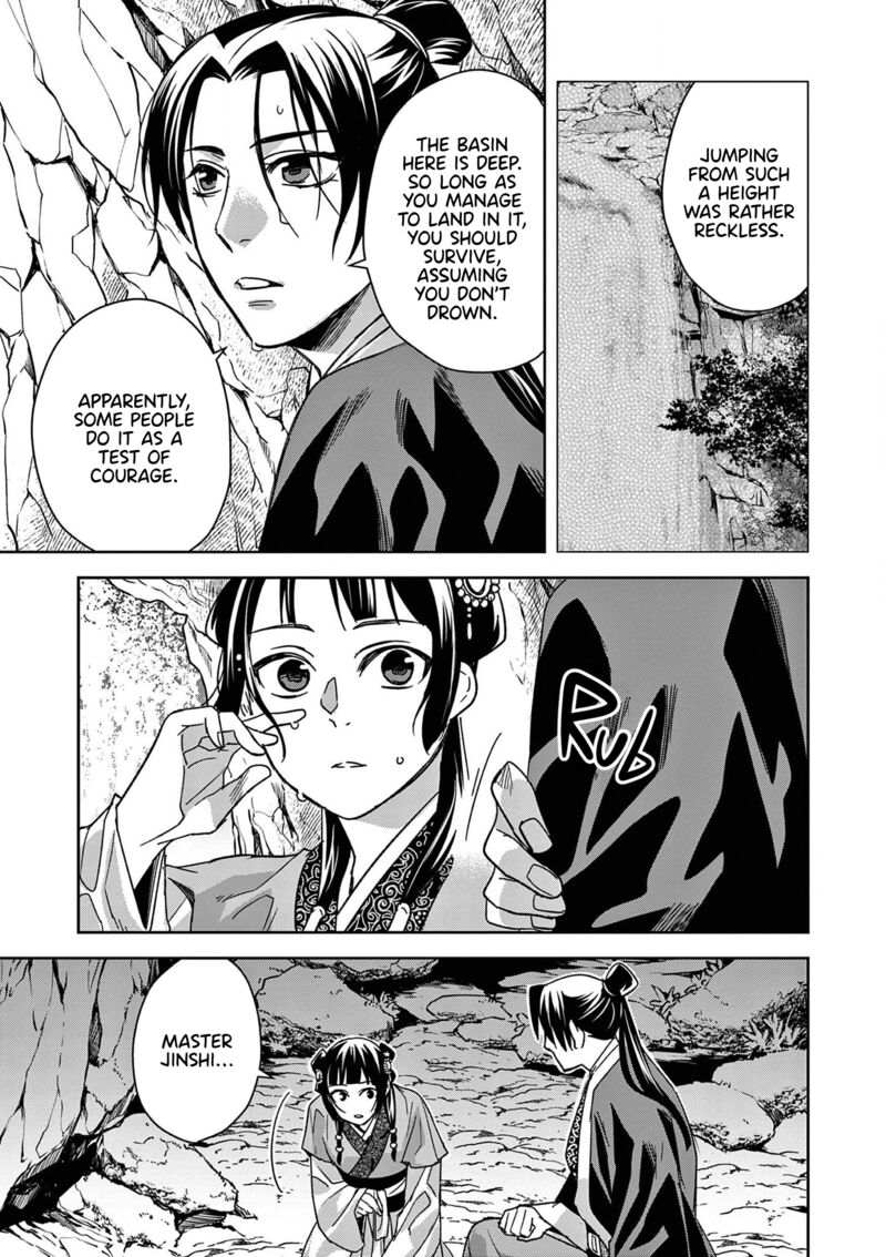 Kusuriya No Hitorigoto Maomao No Koukyuu Nazotoki Techou Chapter 51 Page 5