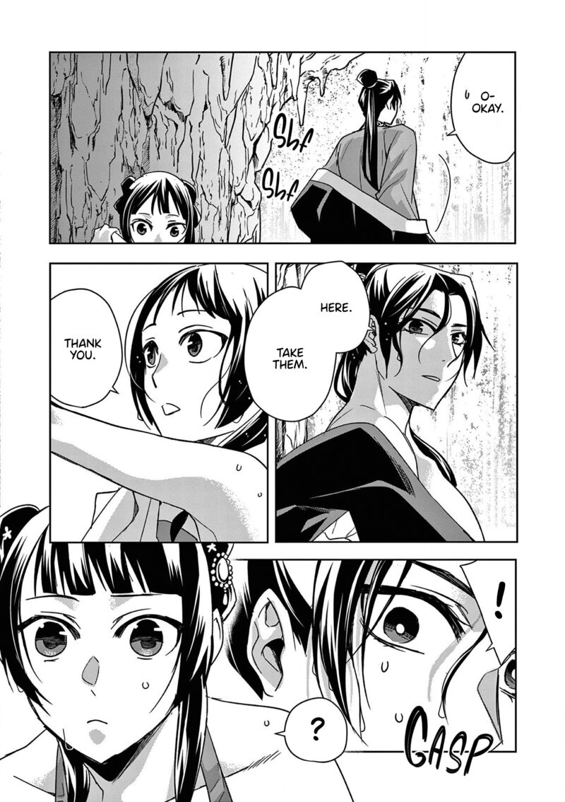 Kusuriya No Hitorigoto Maomao No Koukyuu Nazotoki Techou Chapter 51 Page 8