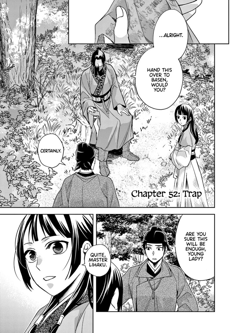 Kusuriya No Hitorigoto Maomao No Koukyuu Nazotoki Techou Chapter 52 Page 1