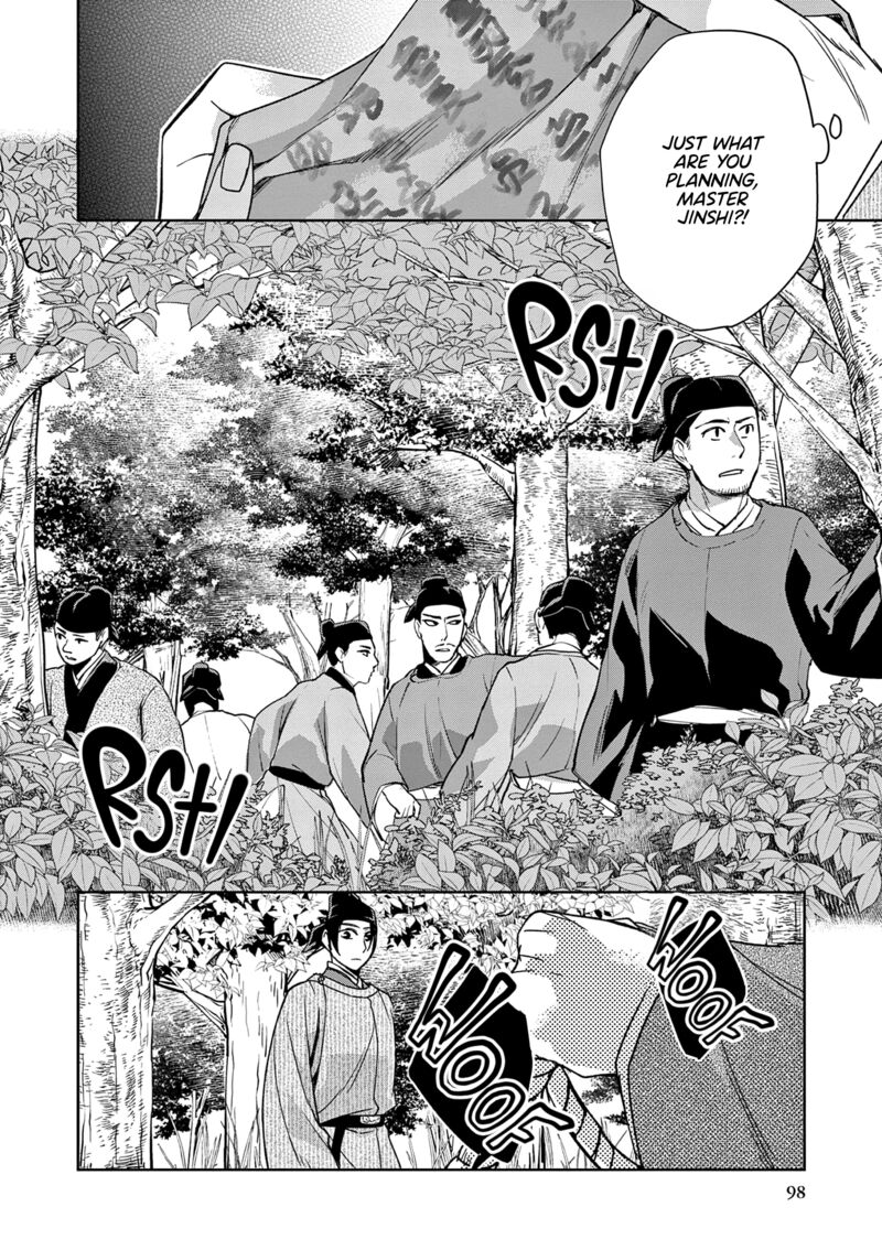 Kusuriya No Hitorigoto Maomao No Koukyuu Nazotoki Techou Chapter 52 Page 10