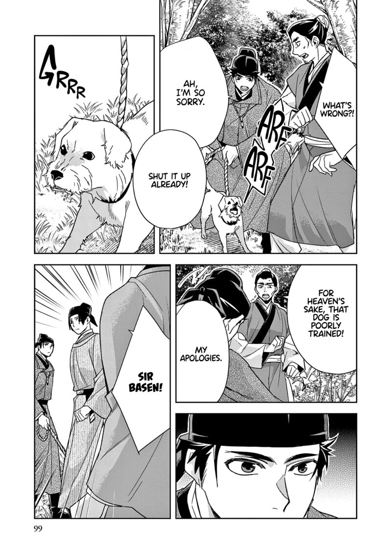 Kusuriya No Hitorigoto Maomao No Koukyuu Nazotoki Techou Chapter 52 Page 11