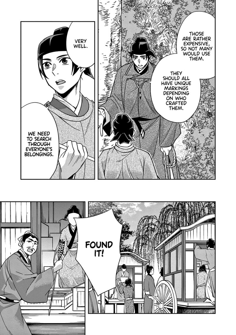 Kusuriya No Hitorigoto Maomao No Koukyuu Nazotoki Techou Chapter 52 Page 13