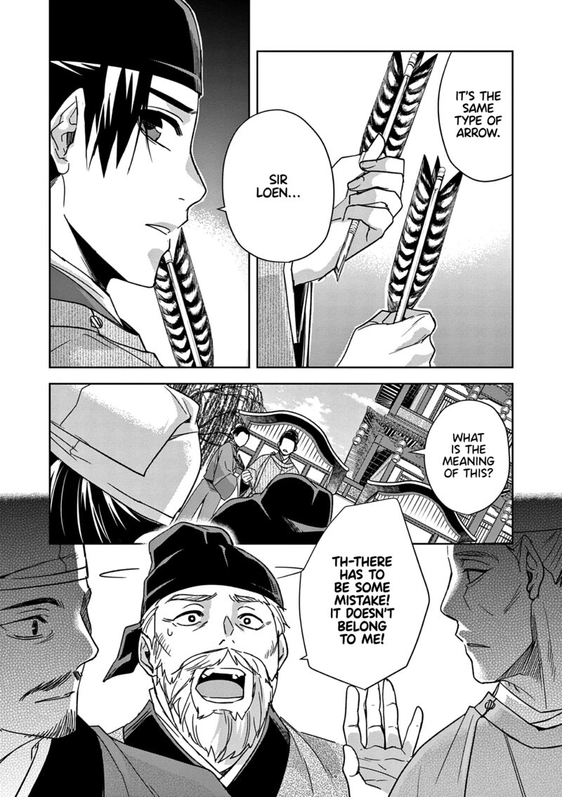 Kusuriya No Hitorigoto Maomao No Koukyuu Nazotoki Techou Chapter 52 Page 14