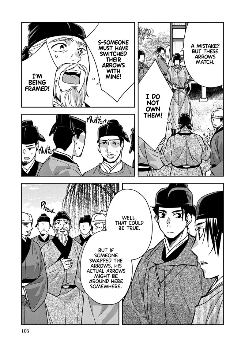 Kusuriya No Hitorigoto Maomao No Koukyuu Nazotoki Techou Chapter 52 Page 15