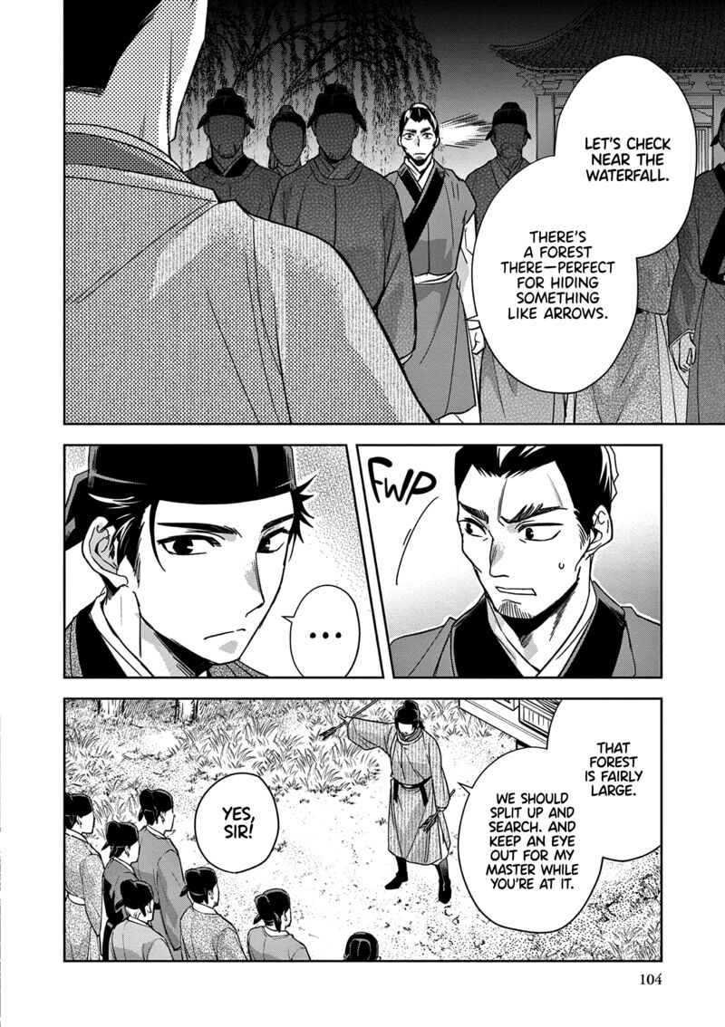 Kusuriya No Hitorigoto Maomao No Koukyuu Nazotoki Techou Chapter 52 Page 16