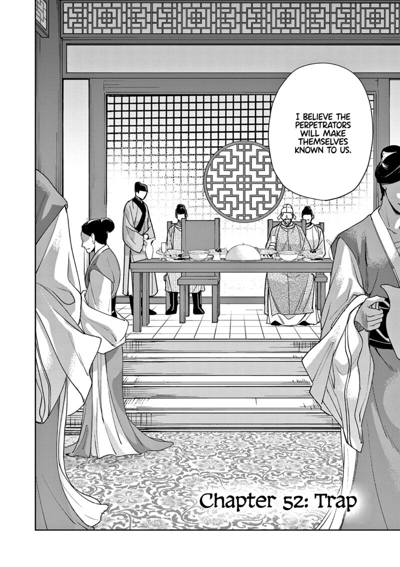 Kusuriya No Hitorigoto Maomao No Koukyuu Nazotoki Techou Chapter 52 Page 2